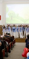 Законодательное собрание